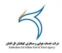 شرکت مهندسین مشاور زمین کاوان یاقوت کویر قم 